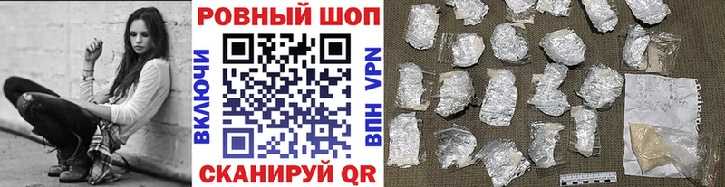 Где купить наркотики Апрелевка Марихуана  COCAIN  ГАШ  APVP  Меф 