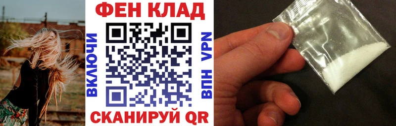 Амфетамин VHQ Апрелевка