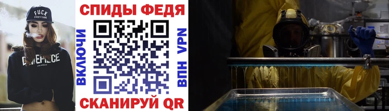 сайты даркнета формула Апрелевка АМФ Premium