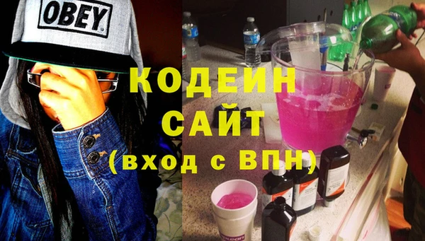 мескалин Алзамай