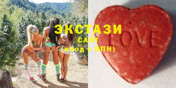 2c-b Алексин