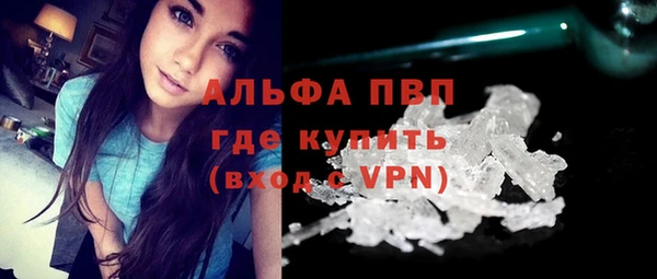 apvp Алексеевка