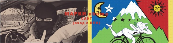 мескалин Алзамай