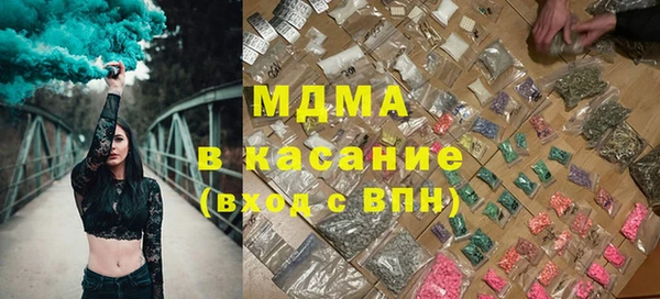 apvp Алексеевка