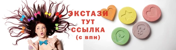 мескалин Алзамай