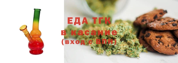 2c-b Алексин