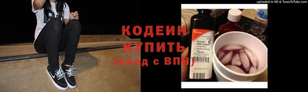 2c-b Алексин