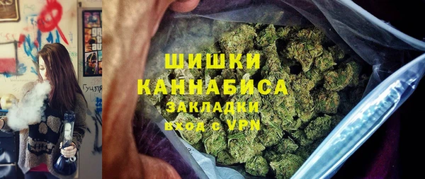 мескалин Алзамай
