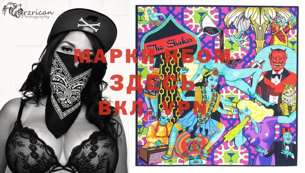 2c-b Алексин