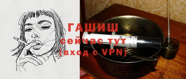 apvp Алексеевка