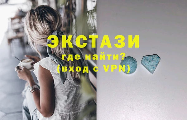 мескалин Алзамай