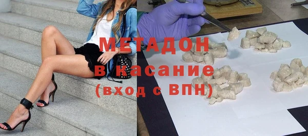 apvp Алексеевка