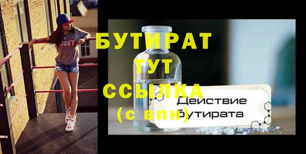 2c-b Алексин