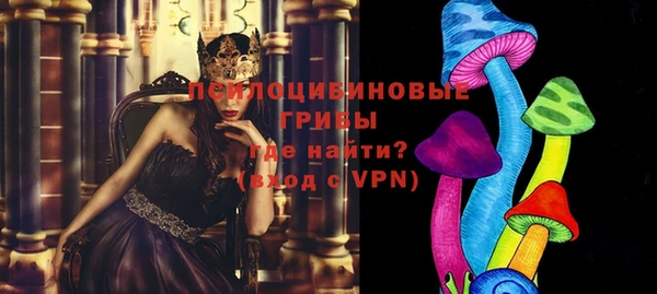 мескалин Алзамай