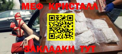 альфа пвп VHQ Балашиха