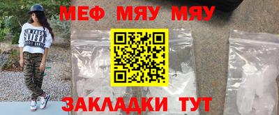 альфа пвп VHQ Балашиха