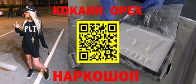 крисы Балахна