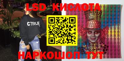 крисы Балахна