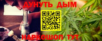 альфа пвп VHQ Балашиха