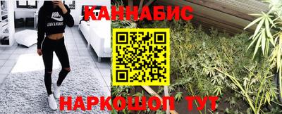 альфа пвп VHQ Балашиха