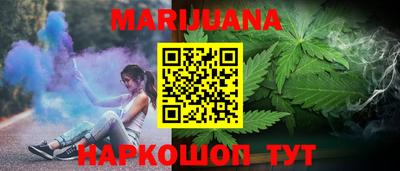 альфа пвп VHQ Балашиха