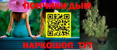 альфа пвп VHQ Балашиха
