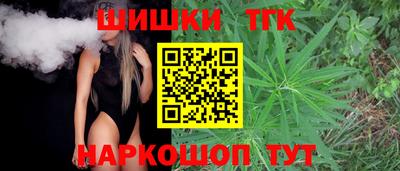 альфа пвп VHQ Балашиха
