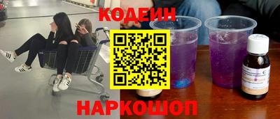 альфа пвп VHQ Балашиха