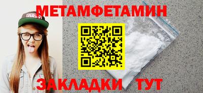 альфа пвп VHQ Балашиха