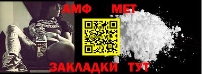 альфа пвп VHQ Балашиха