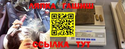 крисы Балахна