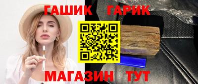 альфа пвп VHQ Балашиха