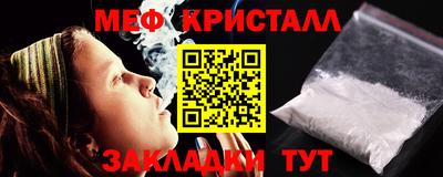 альфа пвп VHQ Балашиха