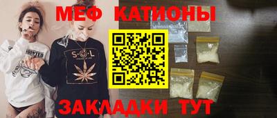альфа пвп VHQ Балашиха